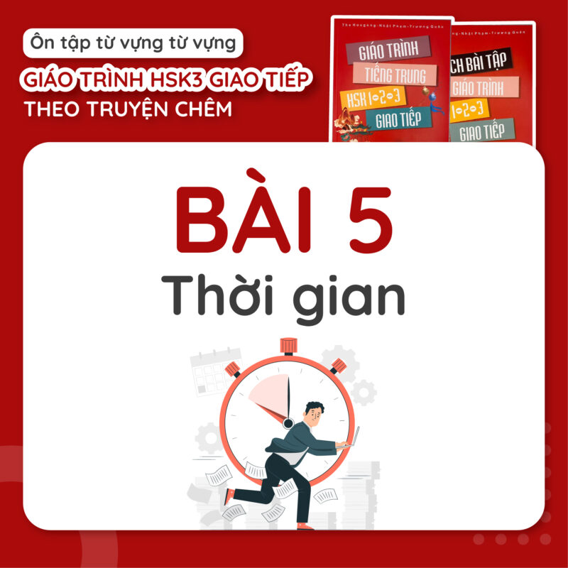 Bài 5