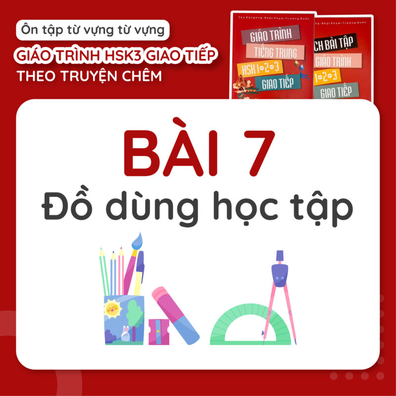 Bài 7